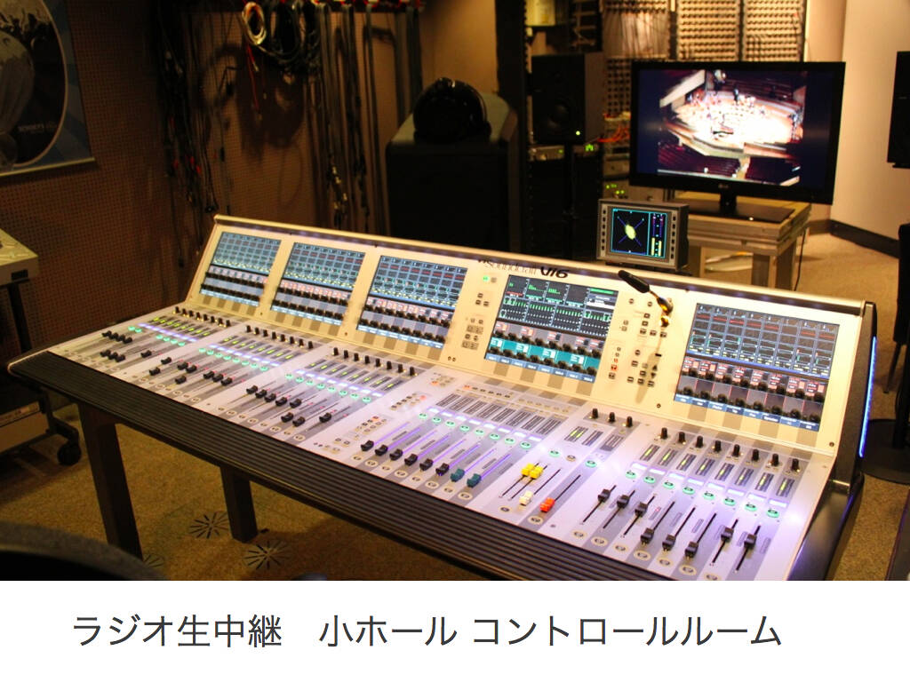 MADI For Everyone』RME新製品発表会レポート第二弾、長江氏による導入