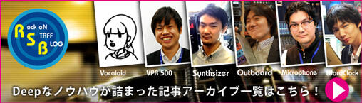 150107_staffblog_mag_508