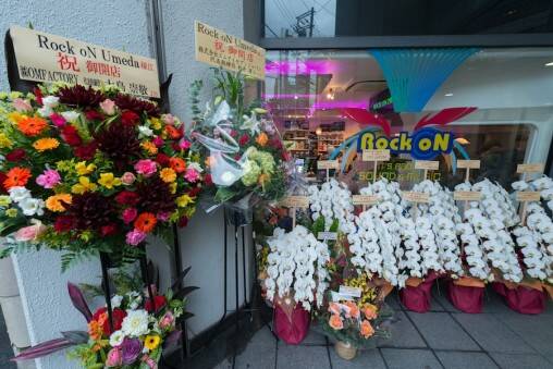 20140115RockoNUmeda_Open_28