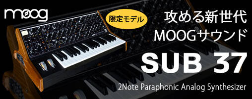 150330_moog_508
