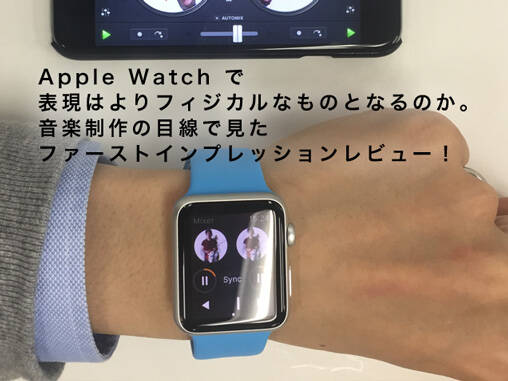 150424_apple_508