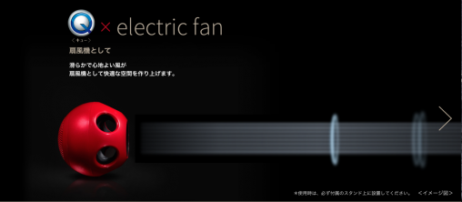 スクリーンショット 2015-05-14 14.58.26