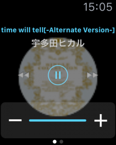 5-1. Apple Watchプレーヤー画面_Utada