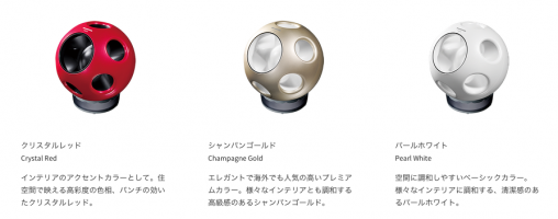 スクリーンショット 2015-05-14 14.58.47