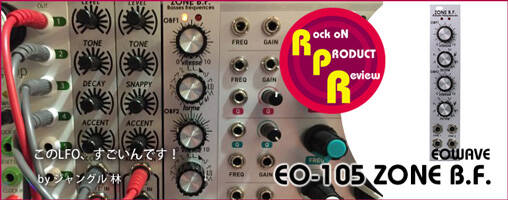 150626_staffreview_508