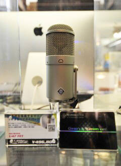 Microphoneコーナー Presents － 老舗から新進気鋭ブランドまで