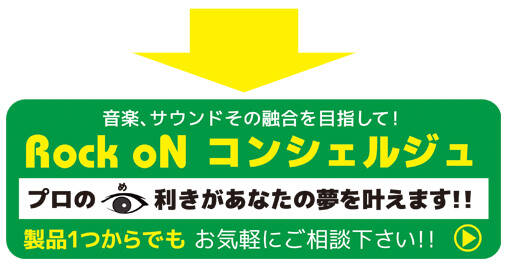 bottun