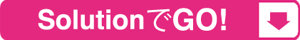 150817_solution_bt_4