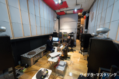saidera_mastering01
