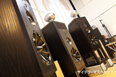 saidera_mastering02