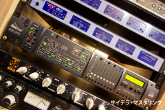 saidera_mastering03