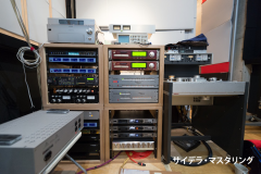 saidera_mastering04