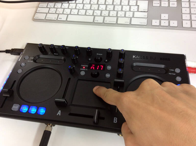 Korg KAOSS DJ レビュー!タッチパネルをこすって生まれ変わる Korg KAOSS DJ レビュー!タッチパネルをこすって生まれ変わる