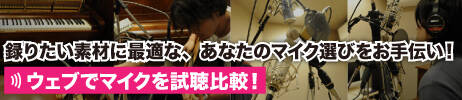 banner_938