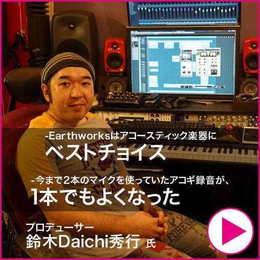 daichi_