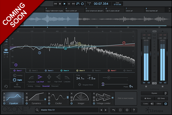 iZotope OZONE 7 が発表されました！9から合計16へ増えたマスタリング