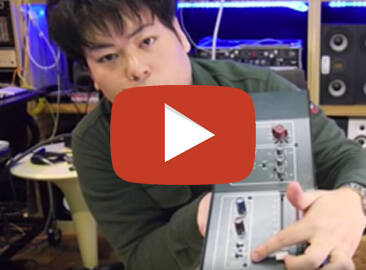 Meet the Product : これはNEVEクローンではない、NEVEの技術を昇華