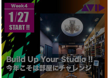 【366-270】Week4_text_2016Avid_2