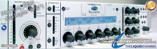 【最終値下げ】Focusrite LiquidChannel gcmka4wo9v0s0vbhxues.jpg