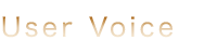 uservoice