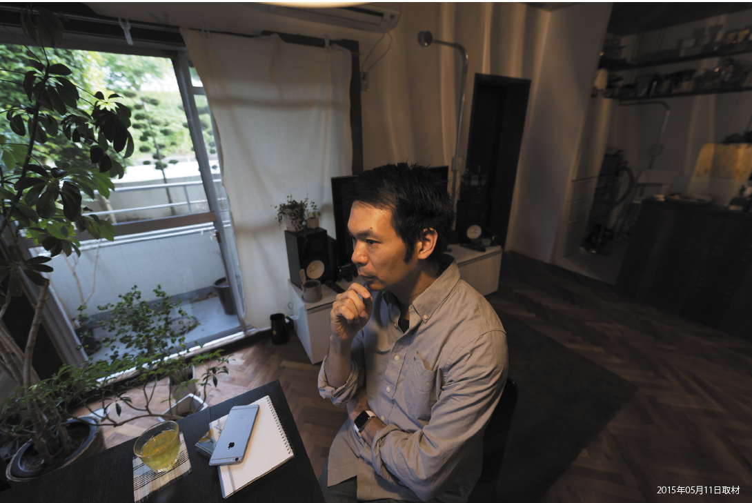 people_inai_02