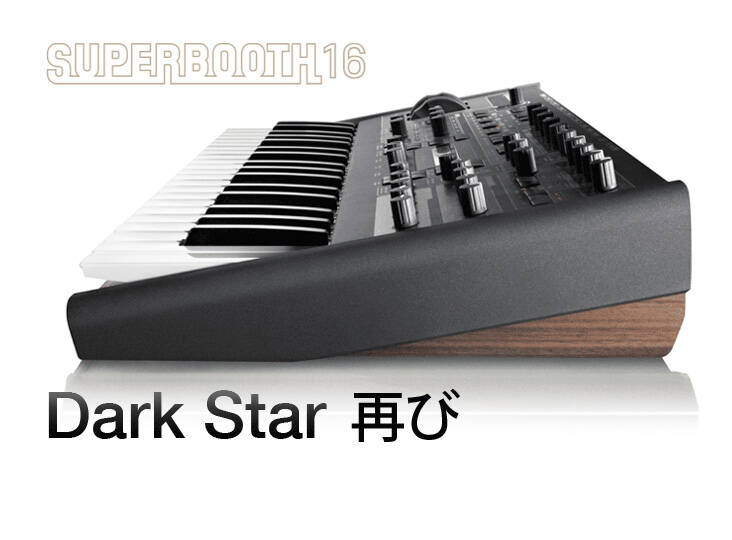 VIRUS TI2 | Rock oN Company | DTM DAW 音響機器 VIRUS TI2 | Rock oN Company | DTM DAW 音響機器