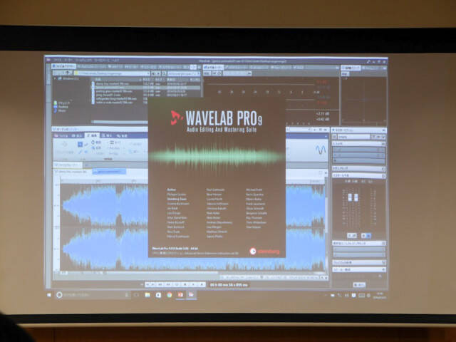 1_Wavelab9-2