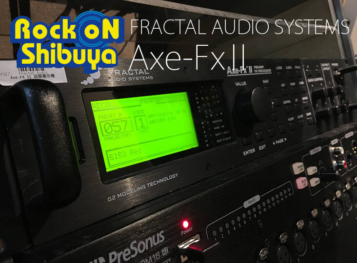 ギターリスト必見!Fractal Audio Systems「Fractal Audio Axe ギターリスト必見!Fractal Audio Systems「Fractal Audio Axe