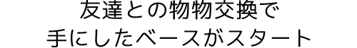 title01
