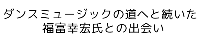 title04