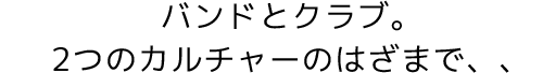title05