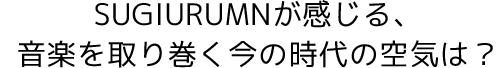 title06