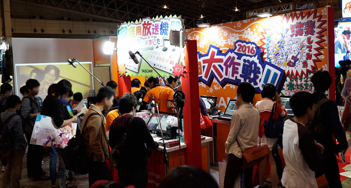 03_tascam_booth