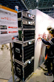 09_chovocalo_booth