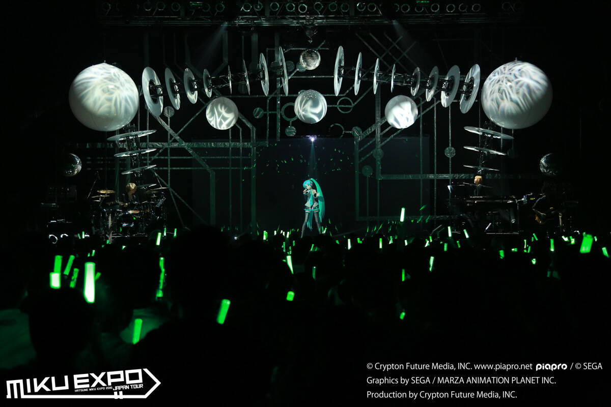 MIKU EXPO 2016 Japan Tour