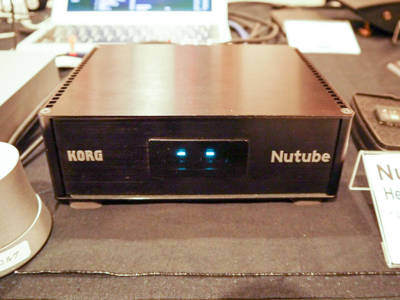 KORG02-1280x960