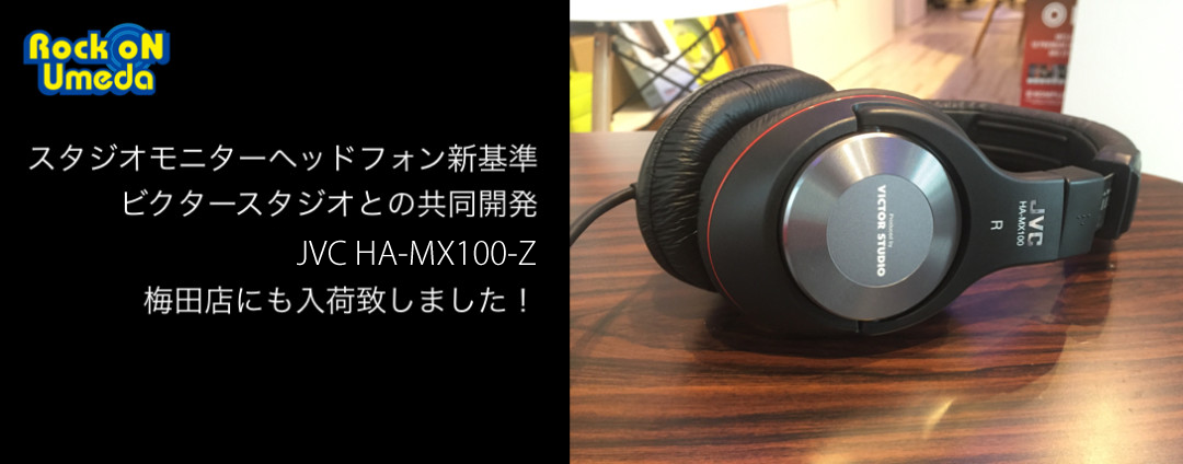 jvc