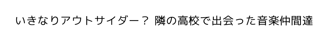 title_02
