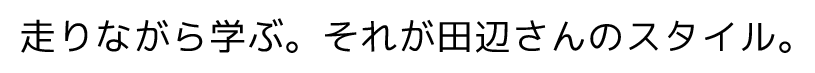 title_03