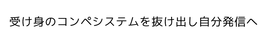 title_05