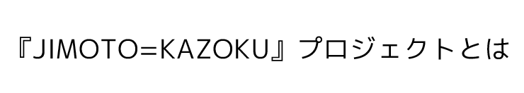 title_06