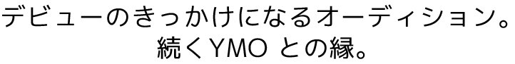 03_episode