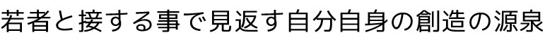 07_episode
