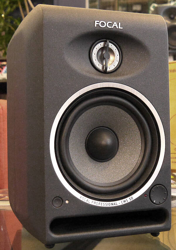 Focal_CMS-50
