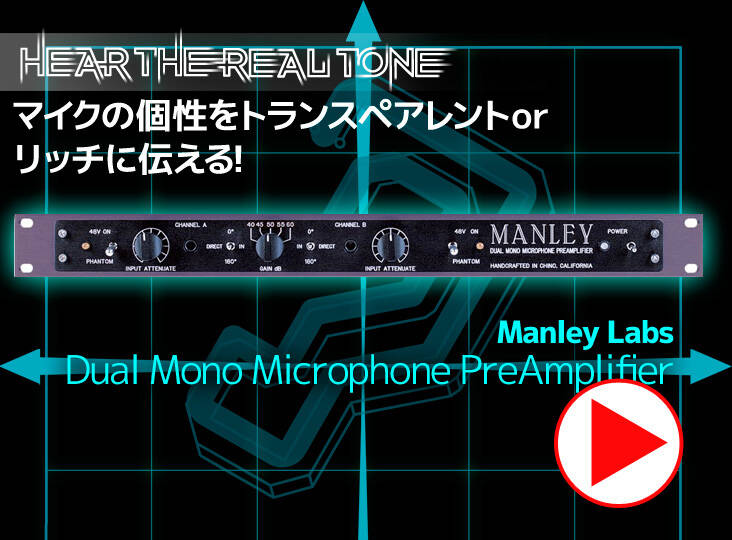 160330_manley_i
