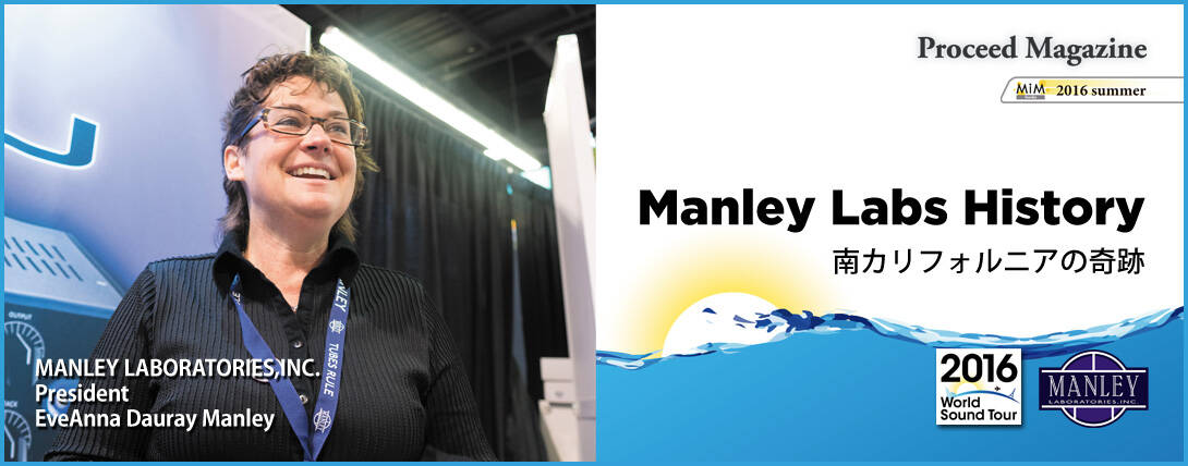 20160831_manley_1090