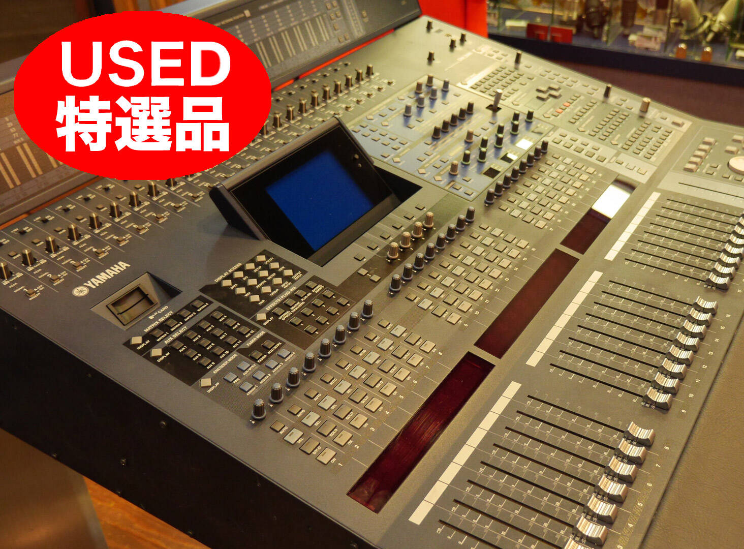 デジタル・プロダクション・コンソールのフラッグシップ！YAMAHA
