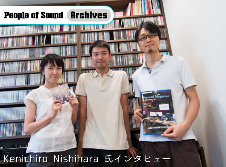 People of Sound 第25回 Kenichiro Nishiharaさん登場! | Rock oN People of Sound 第25回 Kenichiro Nishiharaさん登場! | Rock oN