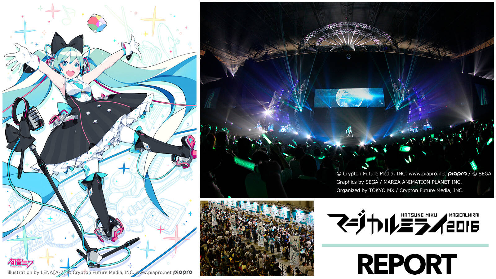 00_magicalmirai2016