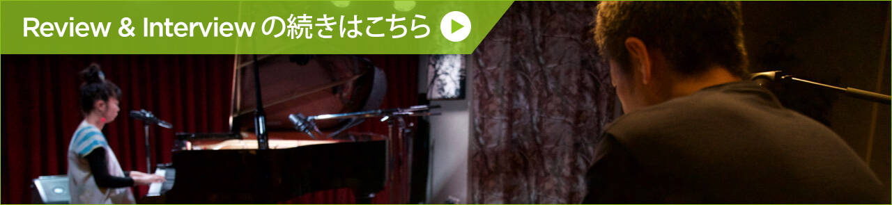 asuka_aoya_review_bnr